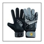 ProGrip Goalkeeper Gloves